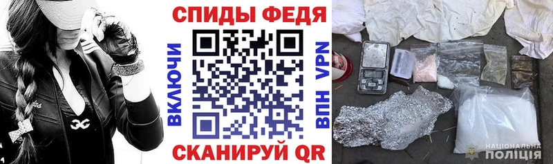 Amphetamine Розовый  Камышин 