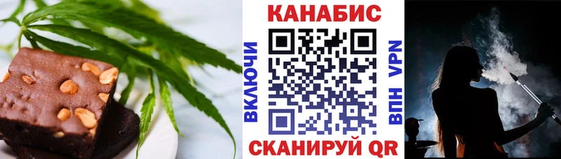 где продают наркотики  Камышин  Cannafood марихуана 