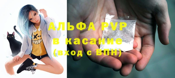 ПСИЛОЦИБИНОВЫЕ ГРИБЫ Каменск-Шахтинский