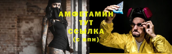 марихуана Каменка