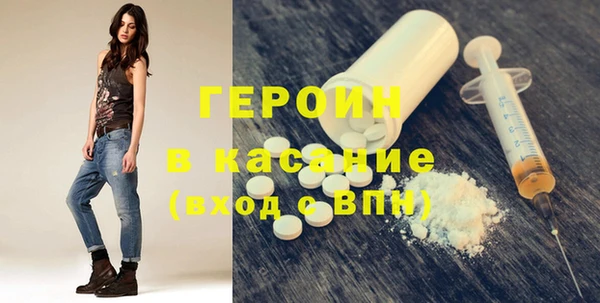 ПСИЛОЦИБИНОВЫЕ ГРИБЫ Каменск-Шахтинский
